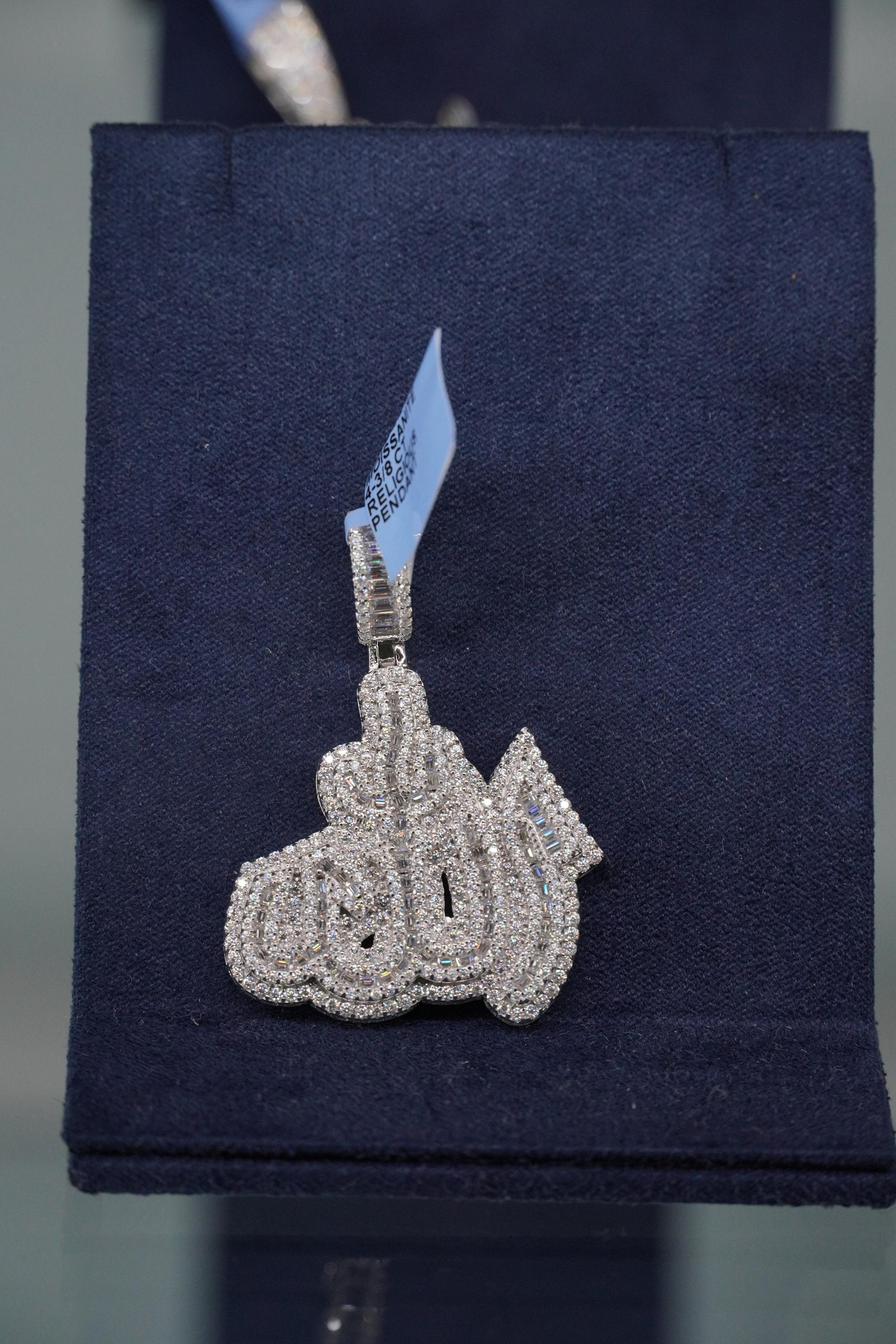 Allah Baguette Moissanite Pendant