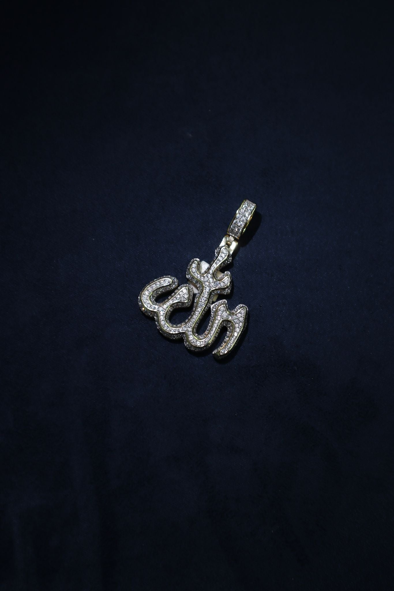 Allah Pendant