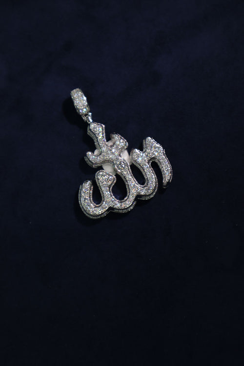 Allah Moissanite Pendant