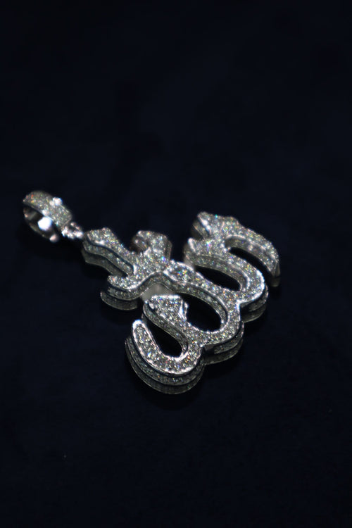 Allah Moissanite Pendant
