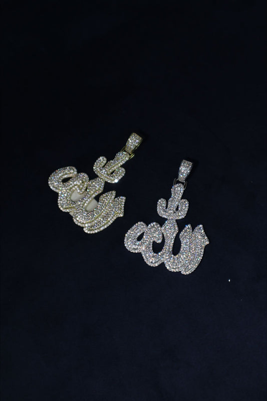 Allah Pendant